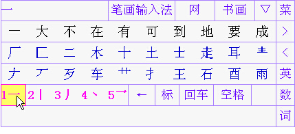 ��ô���d�֙C�P��ݔ�뷨