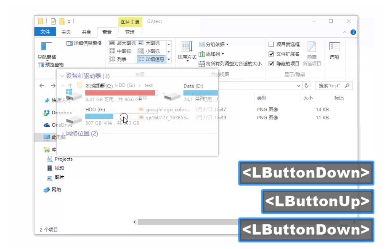 Snipaste��������Ҫ���ܽ�B��ʹ�ý̳�
