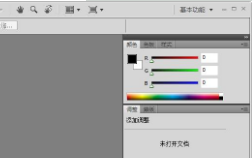 photoshopcs4�ٷ����d