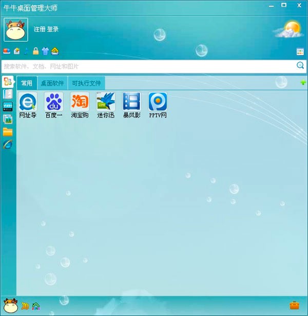 ţţ��������󎟵Ĺ������cԔ����B