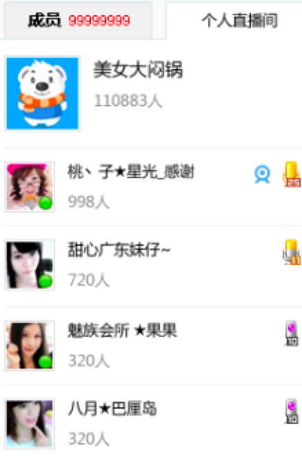 �R�R����ҕ�l�¼ܘ�������Ո���̼�ֱ���g�Ĺ��ܽ�B