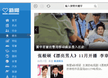 ����Ӱ�����������d