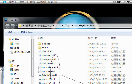 ����Ӱ�����������d