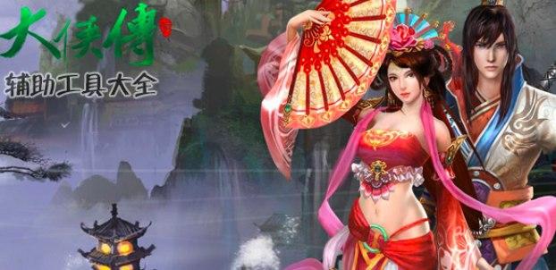 ��b���O���o�����dܛ�����鼰��Ҋ���}���