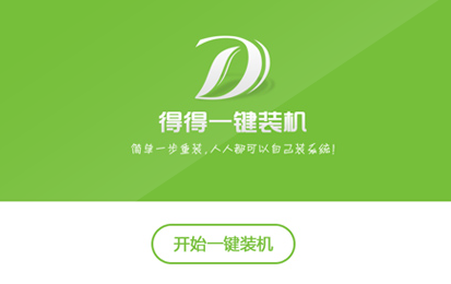 �õ�ϵ�y(t��ng)���b�̳̽�B