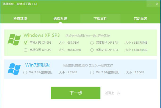 �õ�ϵ�y(t��ng)���b�̳̽�B