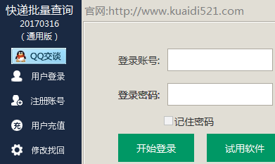 ��ôʹ�ÿ��f������ԃ