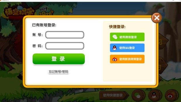 ����R��ܛ����B�����b����