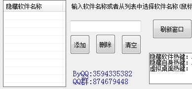 �����ϰ��I��Ҋ���}�c���