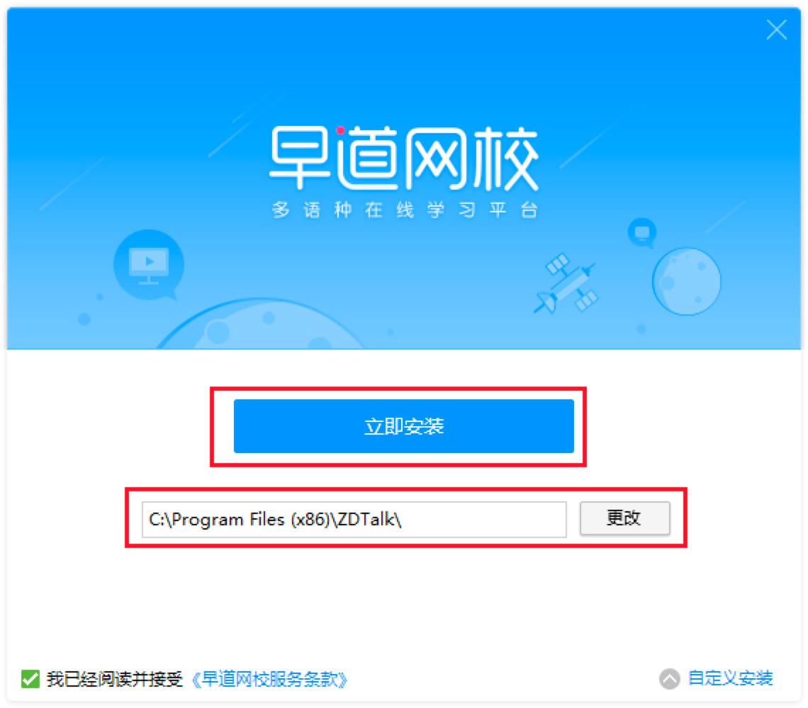 ����WУPC�͑���ܛ����ɫ��B�����b�̳�