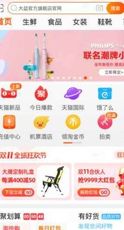 �Ԍ��ٷ������dԔ���B