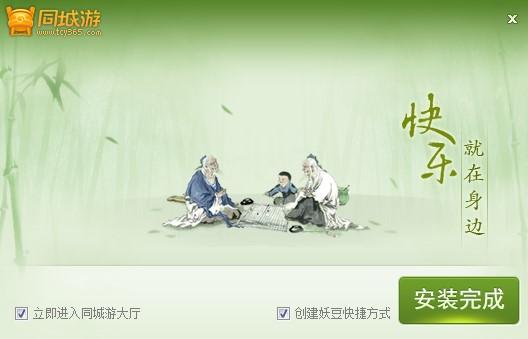 ���fͬ���Α��d�������c(di��n)�Ͱ��b�̌W(xu��)