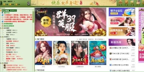 ���fͬ���Α��dʹ�Î���