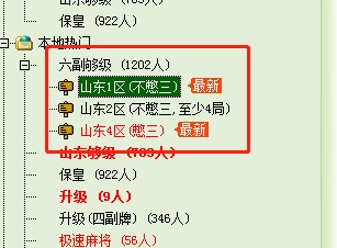 ���fͬ���Α��dʹ�Î���