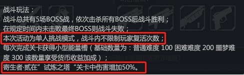 4399�����ѓ�ˢ�����޸���ʹ�÷�����ԇ��֮������