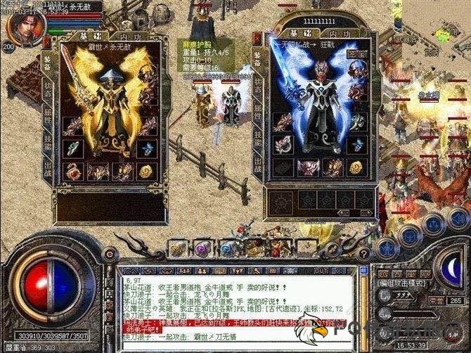 �ʺ�����o��������B������˽����ʿ���ܣ��淨��������