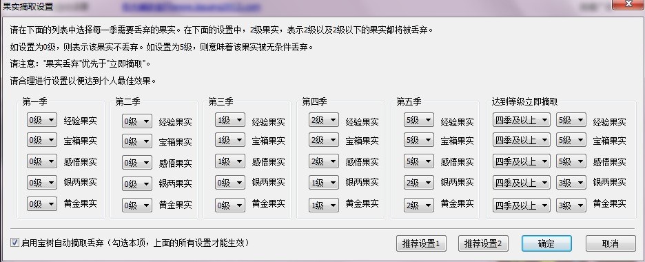 ��b���O���o��ʹ�÷�����B