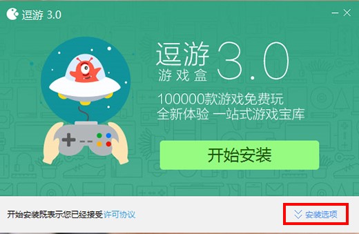 �����Α�?q��)��찲�bʹ�÷���