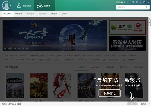 �����Α�?q��)��찲�bʹ�÷���