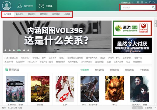 �����Α�?q��)��찲�bʹ�÷���