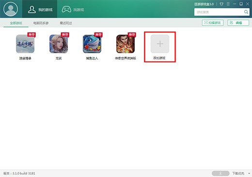 �����Α�?q��)��찲�bʹ�÷���