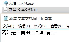 QQ�������Α��o������ʹ�ü���