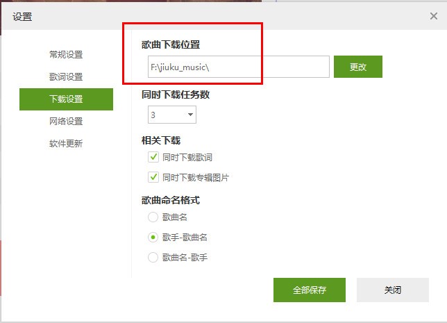 �ſ���������X�氲�bʹ�ü���