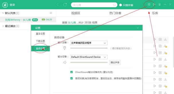 �ṷֱ����H���b�����̳�