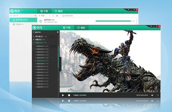 ����Ӱ���ٷ���ʹ�ü���