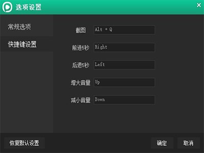 ����Ӱ���ٷ���ʹ�ü���