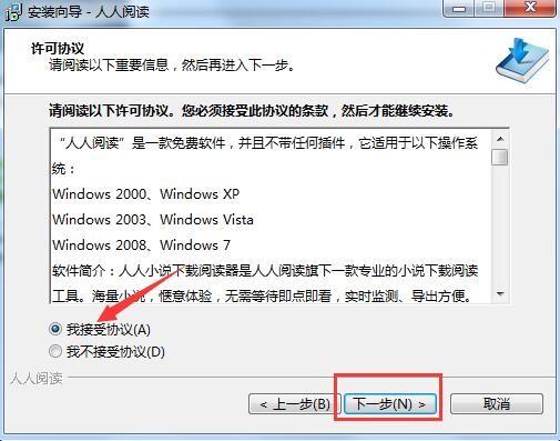 ����С�f���d��x�����bʹ�÷���