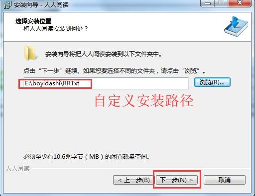 ����С�f���d��x�����bʹ�÷���