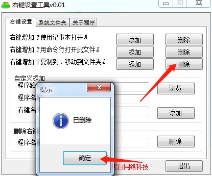 ���I�O(sh��)�ù���ʹ�÷���