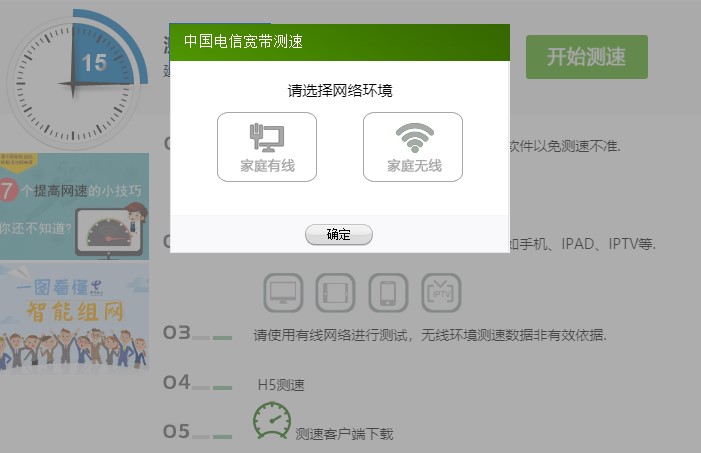 �Ї���Ō����y��ʹ�ý̳�