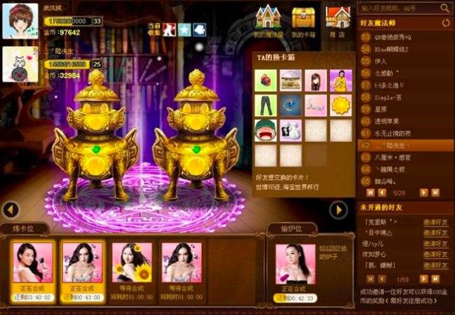 QQħ����ܛ����B��ܛ�����ܽ�B