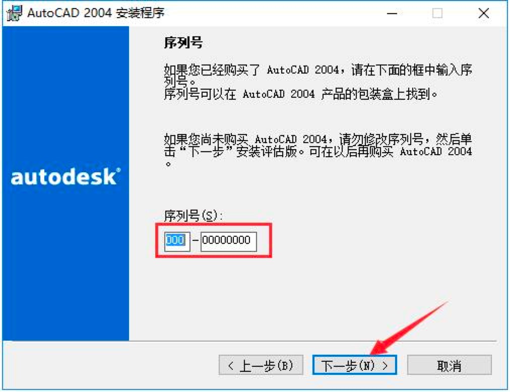 Autocad2004�������������d���b��Ԕ��(x��)�̳�