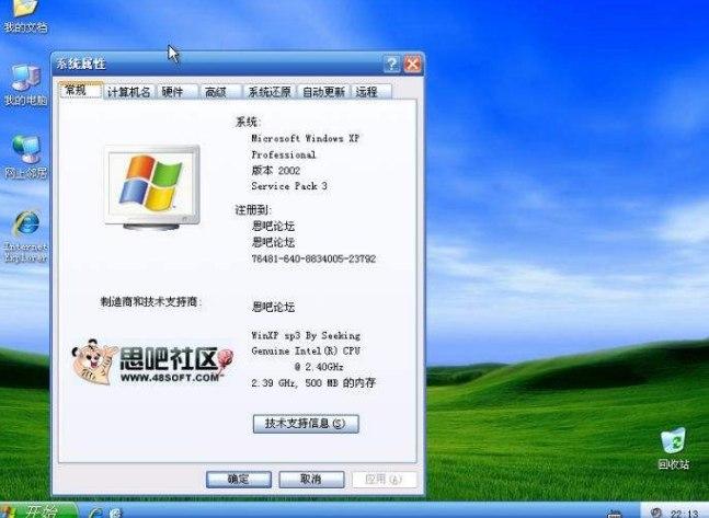 xp���}�ƽ��a(b��)��ܛ����B�����bʹ�ý̳�