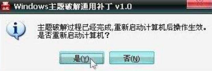 xp���}�ƽ��a(b��)��ܛ����B�����bʹ�ý̳�