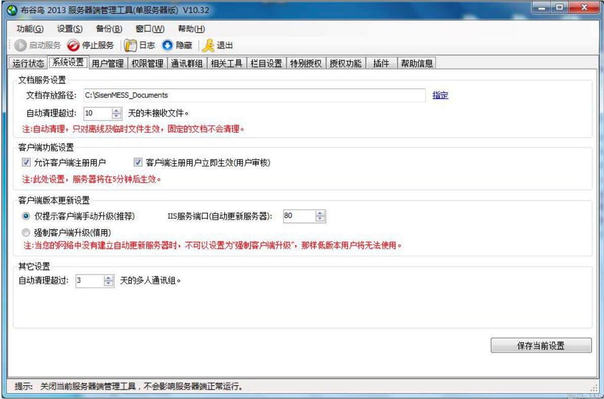 �����B���������״����÷���Ԕ����B