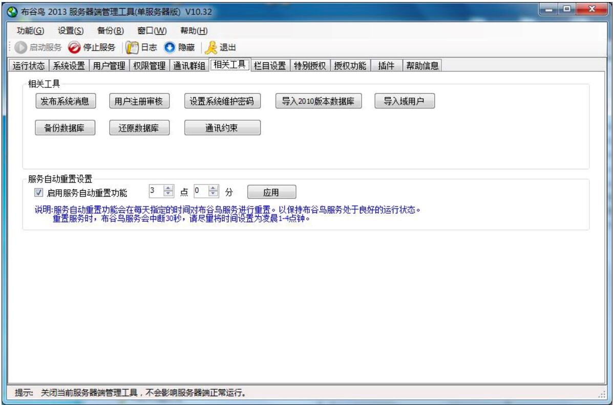 �����B���������״����÷���Ԕ����B