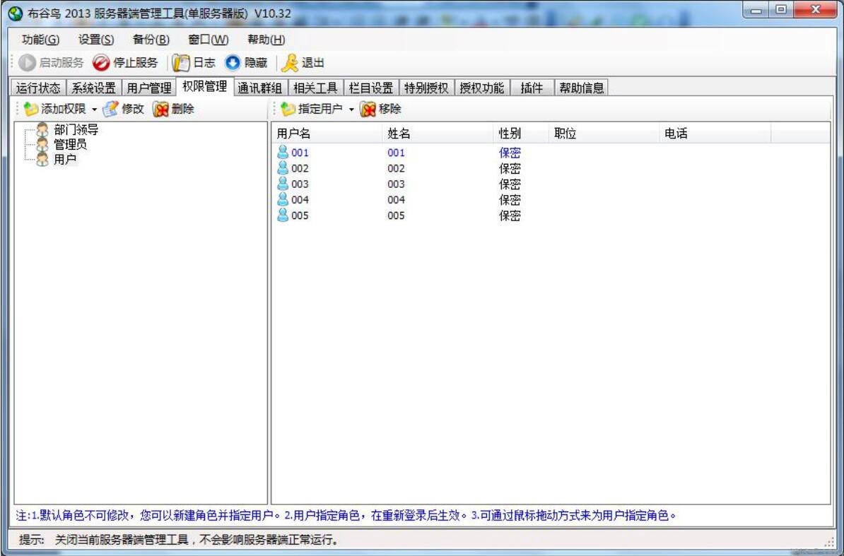 �����B���������״����÷���Ԕ����B