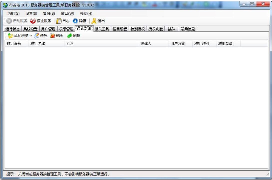 �����B���������״����÷���Ԕ����B