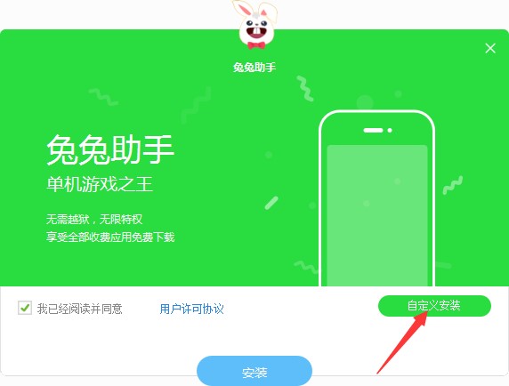 �������ֹٷ��氲�bʹ�ü���