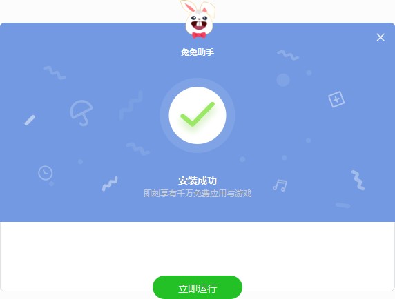 �������ֹٷ��氲�bʹ�ü���