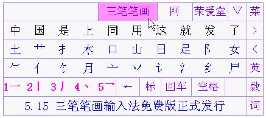 ���P�P��ݔ�뷨���N��ͬ��ݔ��ģʽԔ���B