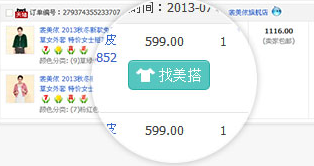 ��ôʹ���Ԍ��ȃrܛ��