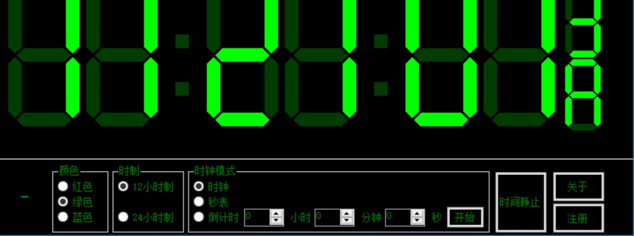 ������ӕr犵ľGɫ��Ԕ��ʹ�ý̳�