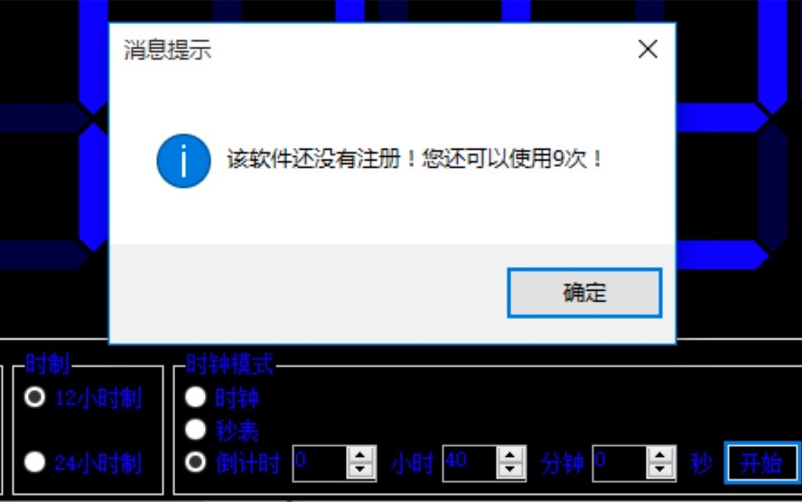 ������ӕr犵ľGɫ��Ԕ��ʹ�ý̳�