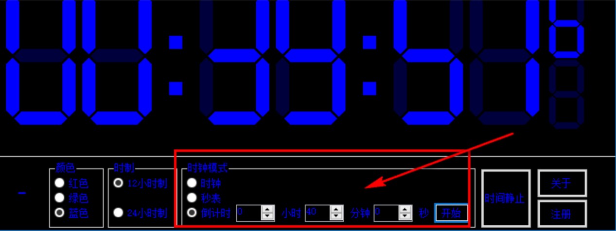 ������ӕr犵ľGɫ��Ԕ��ʹ�ý̳�