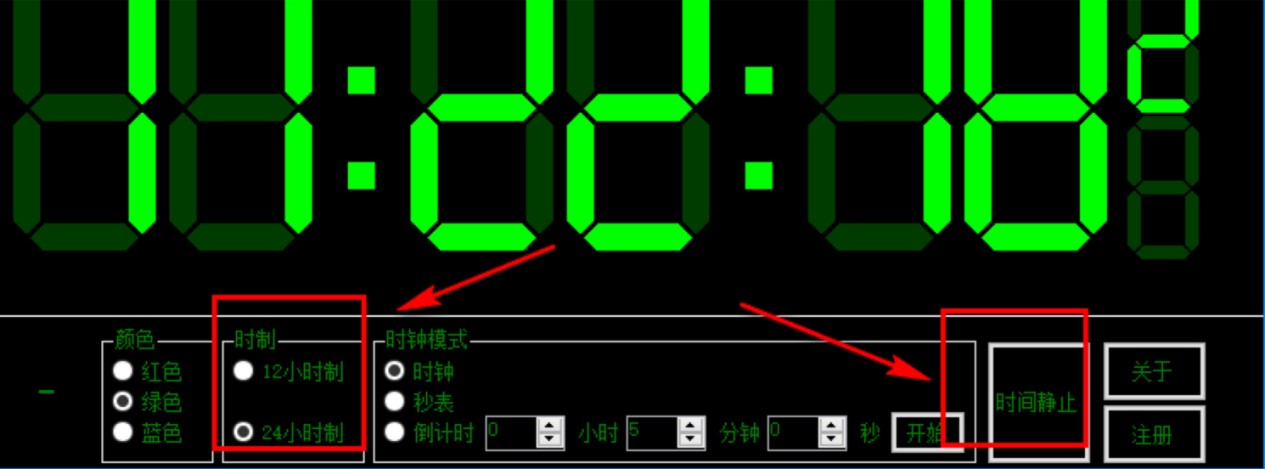 ������ӕr犵ľGɫ��Ԕ��ʹ�ý̳�